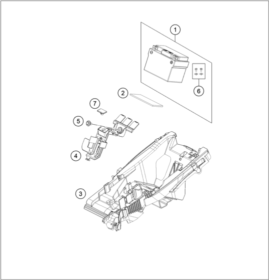 HUSQVARNA BATTERY COMPARTMENT – 25111155000