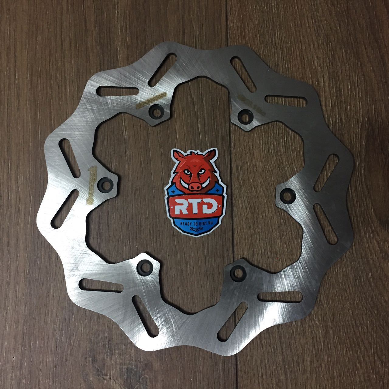 HUSQVARNA REAR DISC 220MM – 25010060000