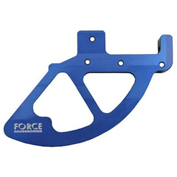 FORCE ACCESSORIES BILLET REAR DISC GUARD HUSQVARNA TC/TE/FC/FE 18-21 BLUE