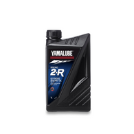 Yamalube 2-R Full Synthetic Racing Oil with Esther 1 Litre