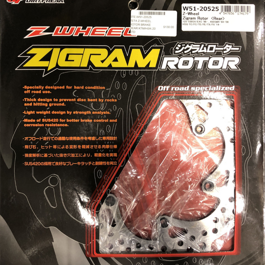 Z-Wheel Zigram Rear Brake Rotor Disc Husqvarna / KTM